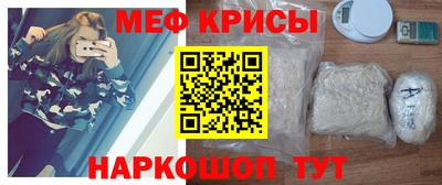 ПСИЛОЦИБИНОВЫЕ ГРИБЫ Малгобек