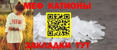 ПСИЛОЦИБИНОВЫЕ ГРИБЫ Малгобек