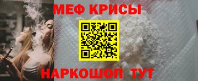 ПСИЛОЦИБИНОВЫЕ ГРИБЫ Малгобек