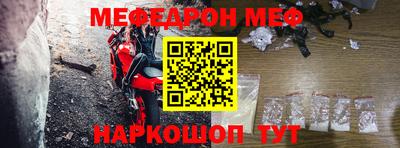 ГАЛЛЮЦИНОГЕННЫЕ ГРИБЫ Мариинск