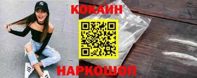 ПСИЛОЦИБИНОВЫЕ ГРИБЫ Малгобек