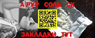 ПСИЛОЦИБИНОВЫЕ ГРИБЫ Малгобек