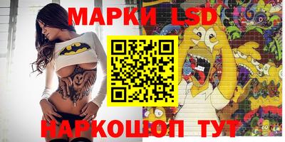бошки Малоярославец