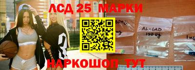 бошки Малоярославец