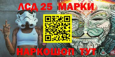 ПСИЛОЦИБИНОВЫЕ ГРИБЫ Малгобек