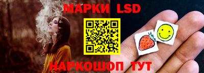 бошки Малоярославец