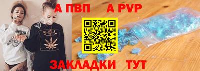 ПСИЛОЦИБИНОВЫЕ ГРИБЫ Малгобек
