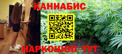 бошки Малоярославец