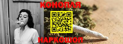 ПСИЛОЦИБИНОВЫЕ ГРИБЫ Малгобек