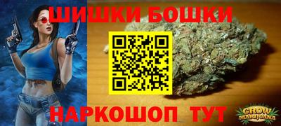 ПСИЛОЦИБИНОВЫЕ ГРИБЫ Малгобек