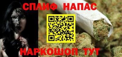 ГАЛЛЮЦИНОГЕННЫЕ ГРИБЫ Мариинск