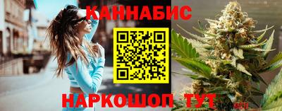 ГАЛЛЮЦИНОГЕННЫЕ ГРИБЫ Мариинск