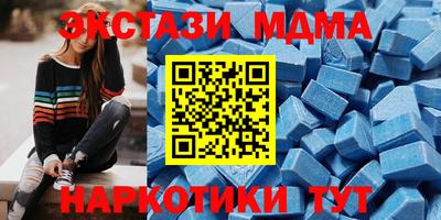 бошки Малоярославец