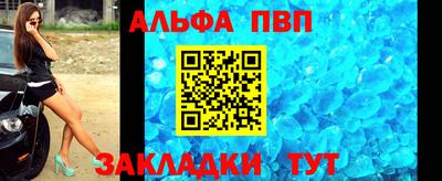 ПСИЛОЦИБИНОВЫЕ ГРИБЫ Малгобек