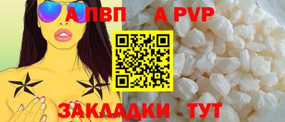 ГАЛЛЮЦИНОГЕННЫЕ ГРИБЫ Мариинск