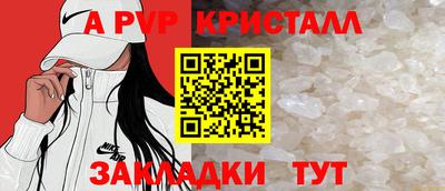 ГАЛЛЮЦИНОГЕННЫЕ ГРИБЫ Мариинск