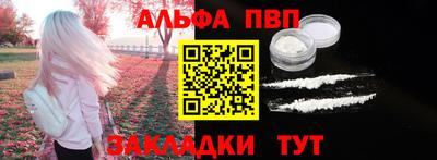 бошки Малоярославец