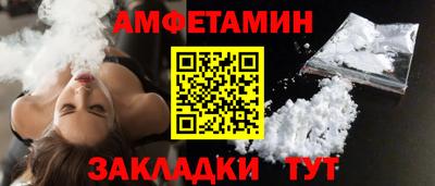 бошки Малоярославец
