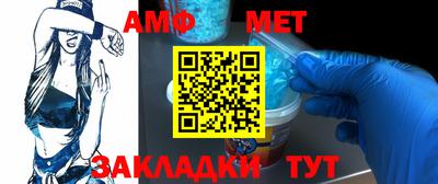 бошки Малоярославец