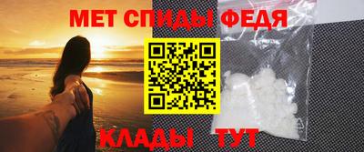 ГАЛЛЮЦИНОГЕННЫЕ ГРИБЫ Мариинск