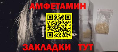 ПСИЛОЦИБИНОВЫЕ ГРИБЫ Малгобек