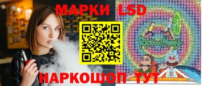 ПСИЛОЦИБИНОВЫЕ ГРИБЫ Малгобек