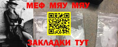 ПСИЛОЦИБИНОВЫЕ ГРИБЫ Малгобек