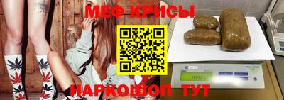 ПСИЛОЦИБИНОВЫЕ ГРИБЫ Малгобек